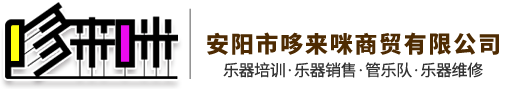 河南瑞馳農(nóng)業(yè)科技有限公司